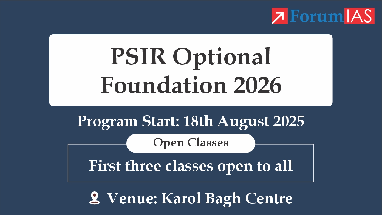 First 3 Open Classes on PSIR Optional Foundation 2026